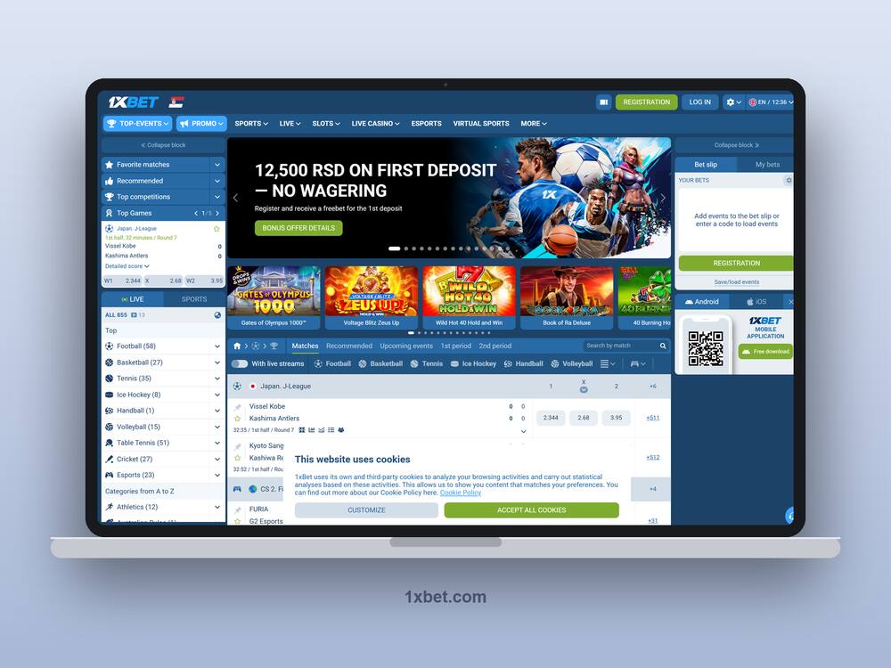 Website Like 1xBet