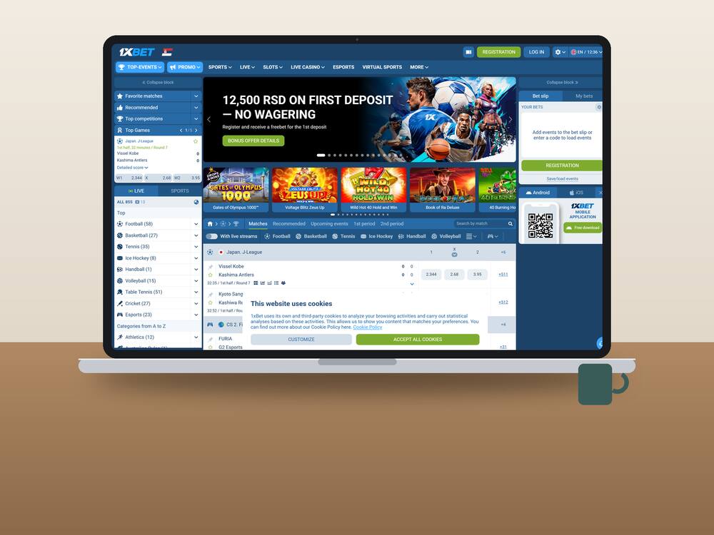 Website Like 1xBet — screen 4