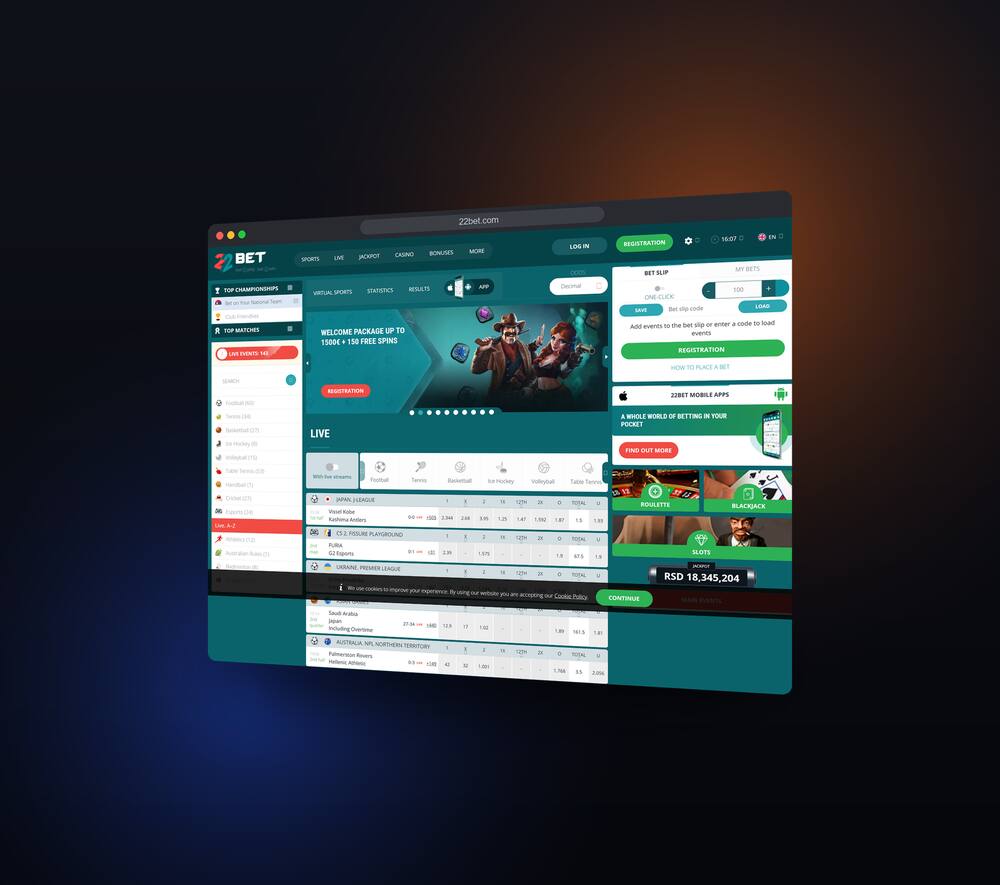 Website Like 22Bet — screen 3