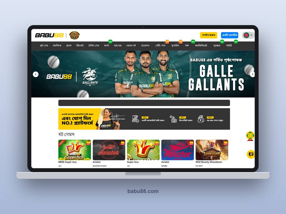 Website Like Babu88 mockup