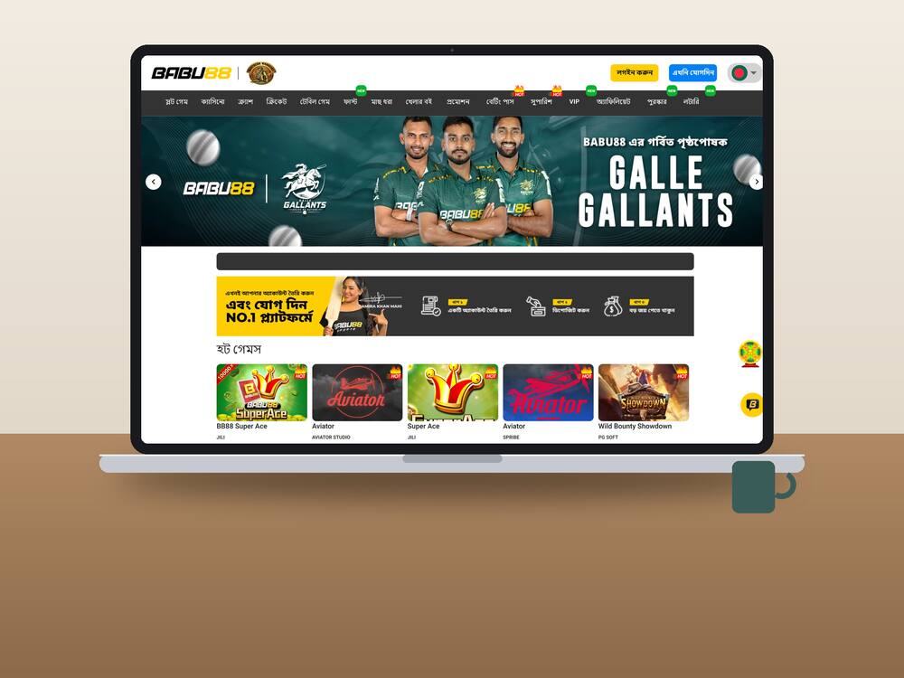 Website Like Babu88 — screen 4