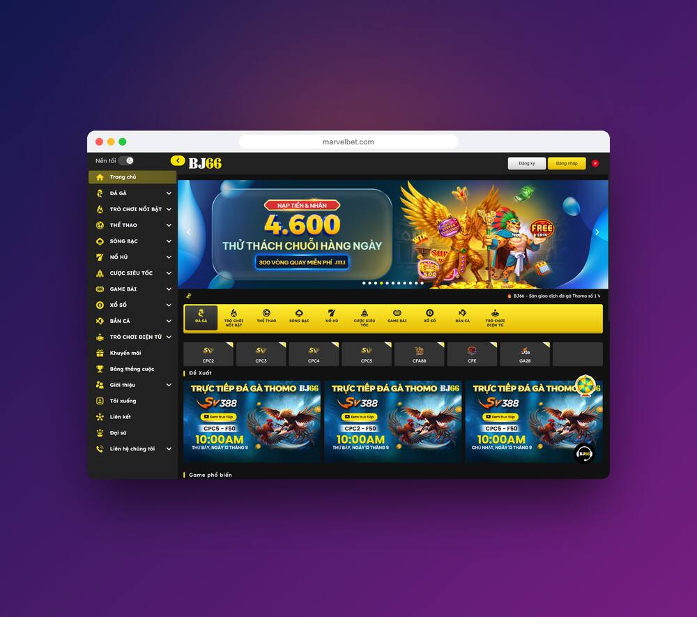 Website Like MarvelBet — screen 2