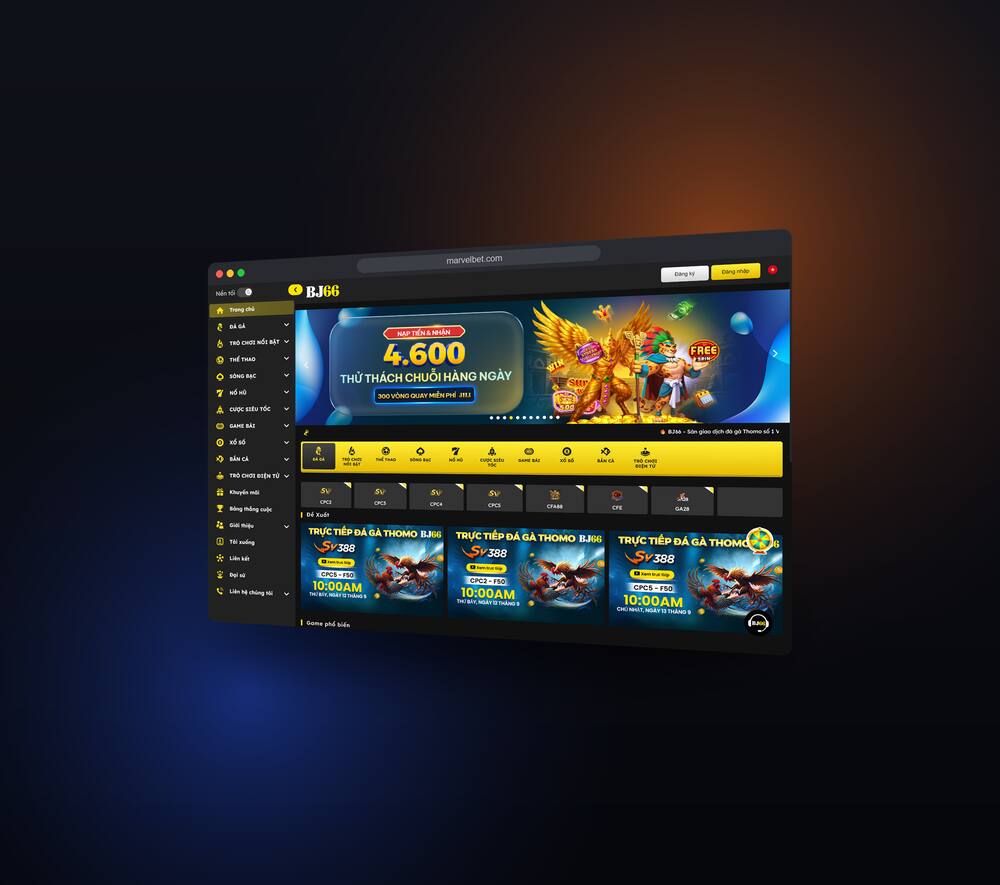 Website Like MarvelBet — screen 3